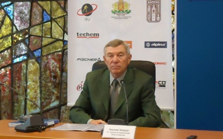 Треньорът на биатлонистите Захаров: Най-важно е Световното