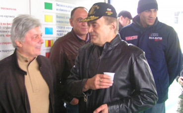 Дарик попълни колекцията от нови картове