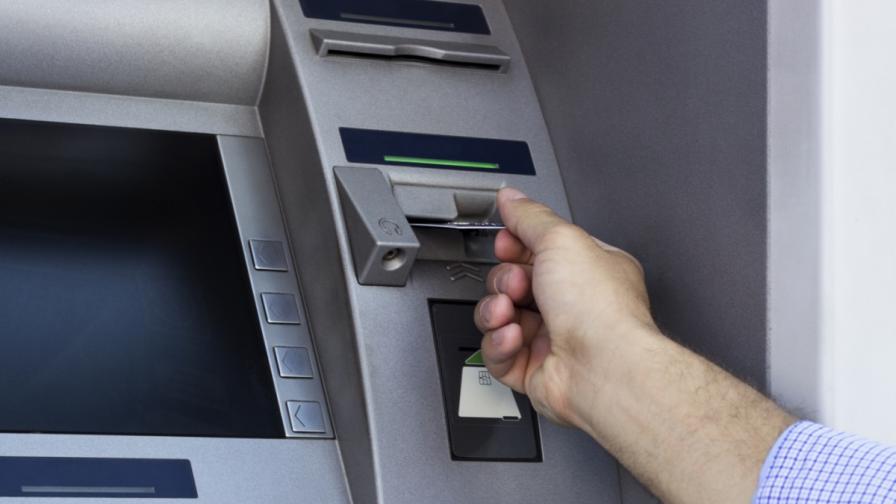 Киберпирати обират банкомати в България и в цяла Европа