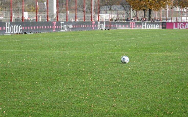 Резултати от Западната Б група