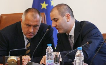 Цветан Цветанов
