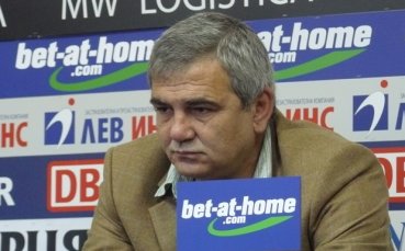 ВИДЕО: Иван Чолаков: Това не е нашата игра