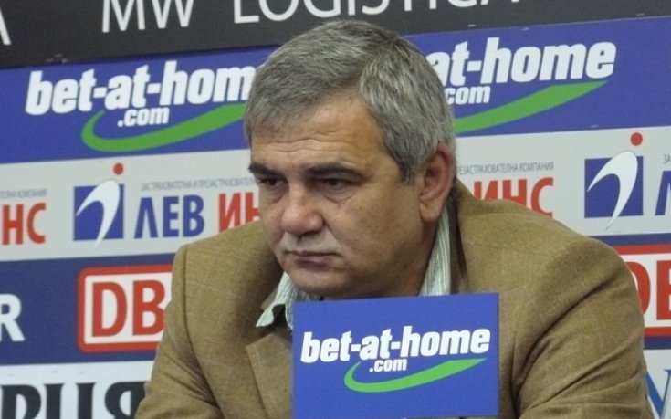 Иван Чолаков: Това не е нашата игра
