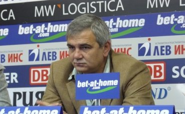 Чолаков: Дано покажем, че сме стойностен тим в спора за третото място