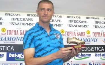 ВИДЕО: Божов: Скачаме за победа срещу ЦСКА