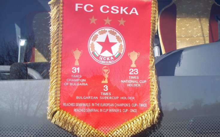 ЦСКА плаща на свой играч дълг на Сливен