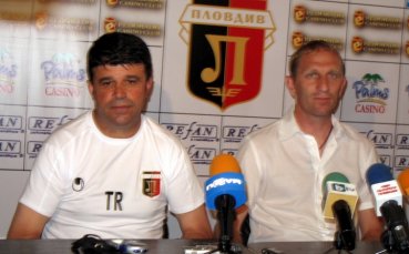 Канатларовски: Голямо благодаря на феновете на Локо за подкрепата