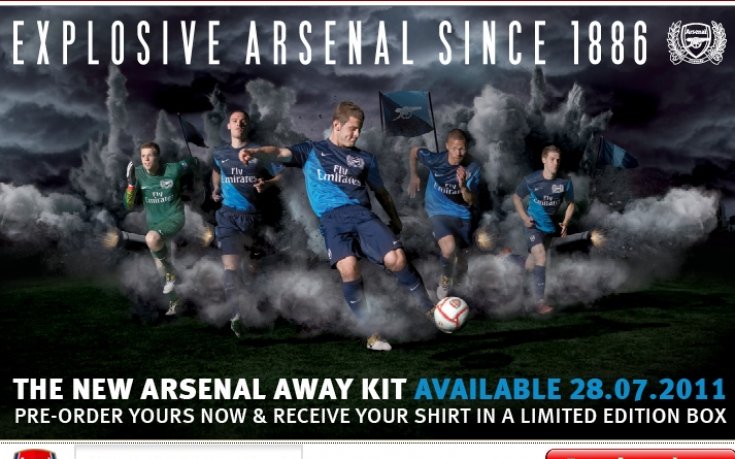 СНИМКИ: Арсенал представи екип за 125-годишнината си