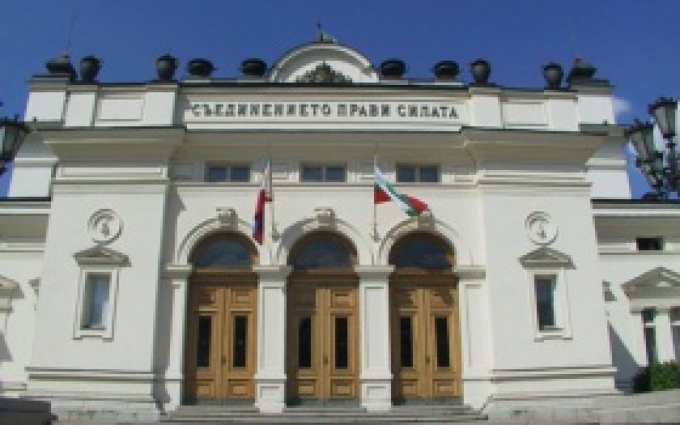 Българските участници в Спешъл Олимпикс 2011 гостуват в Парламента днес
