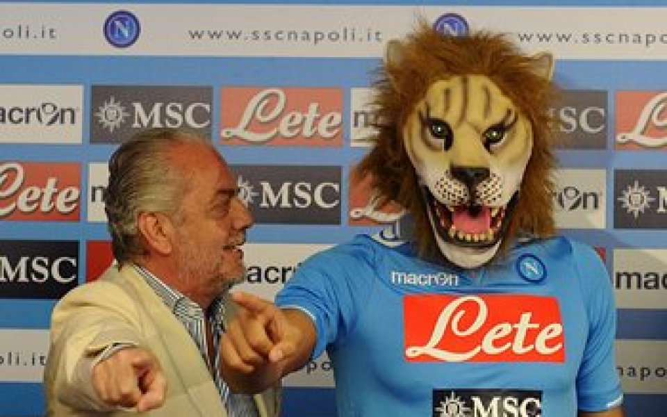 Лъвската глава Инлер се присъедини към Наполи