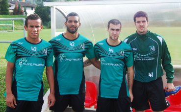 Лудогорец освободи Ромарио и още двама латиноси