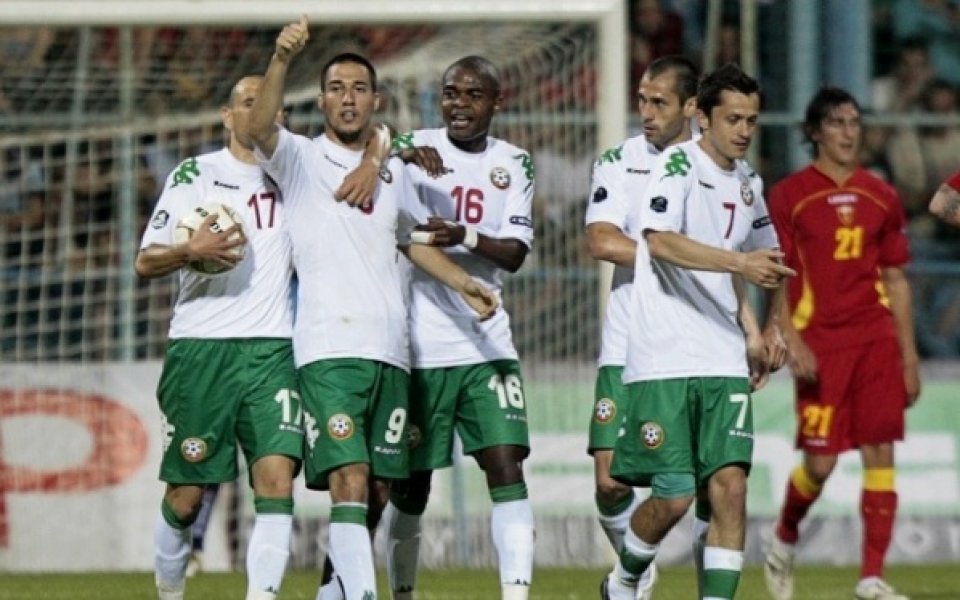 България падна с 2 места в ранглистата на ФИФА