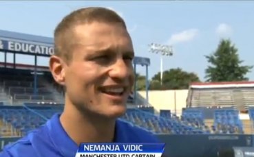 ВИДЕО: Фърдинанд и Видич поиграха тенис с Гонзалес, Блейк и Типсаревич