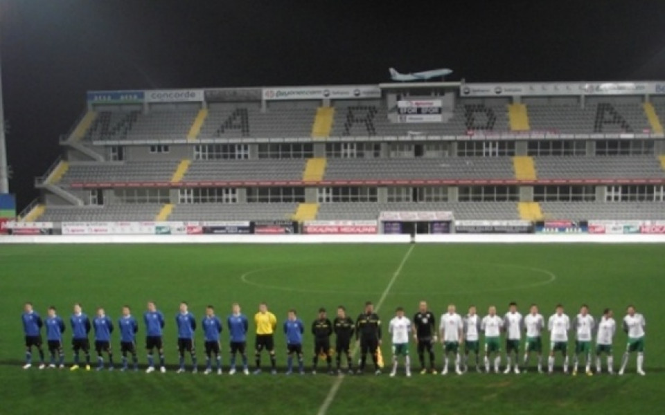 ФИФА наказа до живот рефера на контролата Естония - България