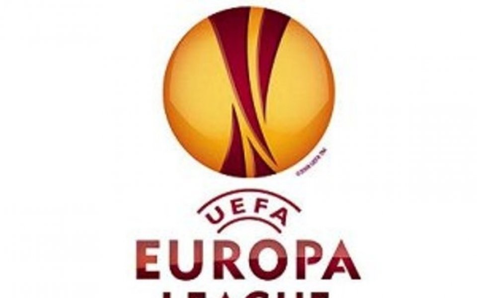 УЕФА реши: Отбор от Люксембург играе в плейофите за Лига Европа