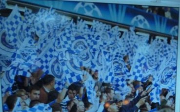 СНИМКИ: Феновете на Челси в България откриха своя официален клуб с невероятно парти