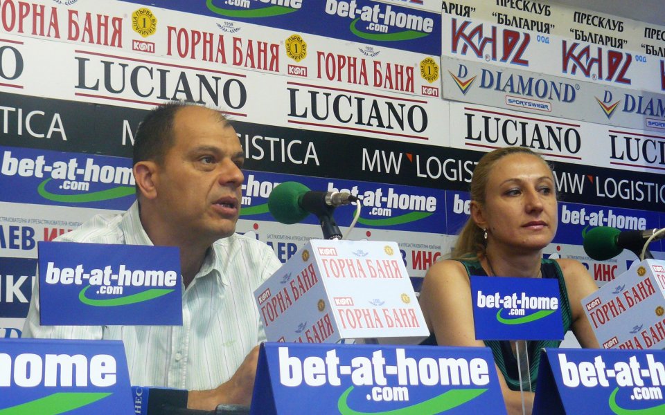 Ръководството на Българска федерация по баскетбол отложи заседанието на общото