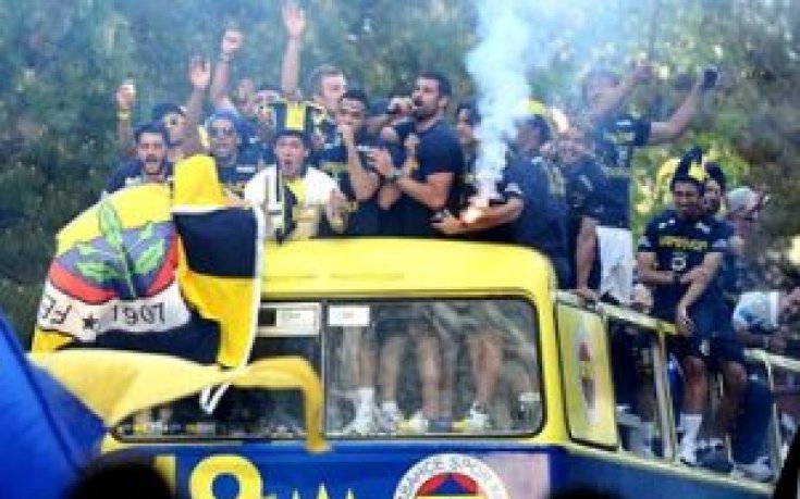 Турция извади Фенербахче от Шампионската лига!