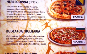 Пица „България” хапват в Клайпеда