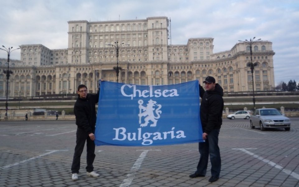 Българският фенклуб на Челси празнува рожден ден