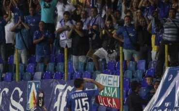 Снайперистът Гаджев с проблем след мача с Литекс