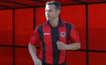 Коилов стана на 42, черпи в Локо Сф