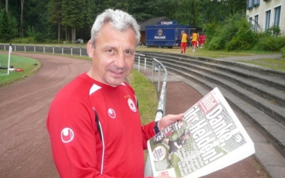BILD: Павел Дочев е фаворит за треньор на Арминия Билефелд
