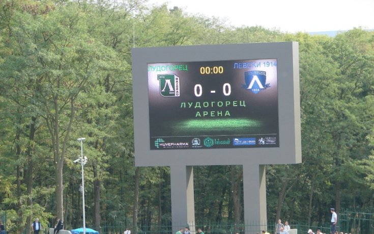 ВИДЕО и СНИМКИ: Трескава подготовката преди откриването на „Лудогорец Арена“