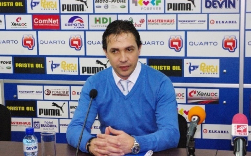 Тони Велков: Ще пробваме нещо запомнящо се в турнира за купата
