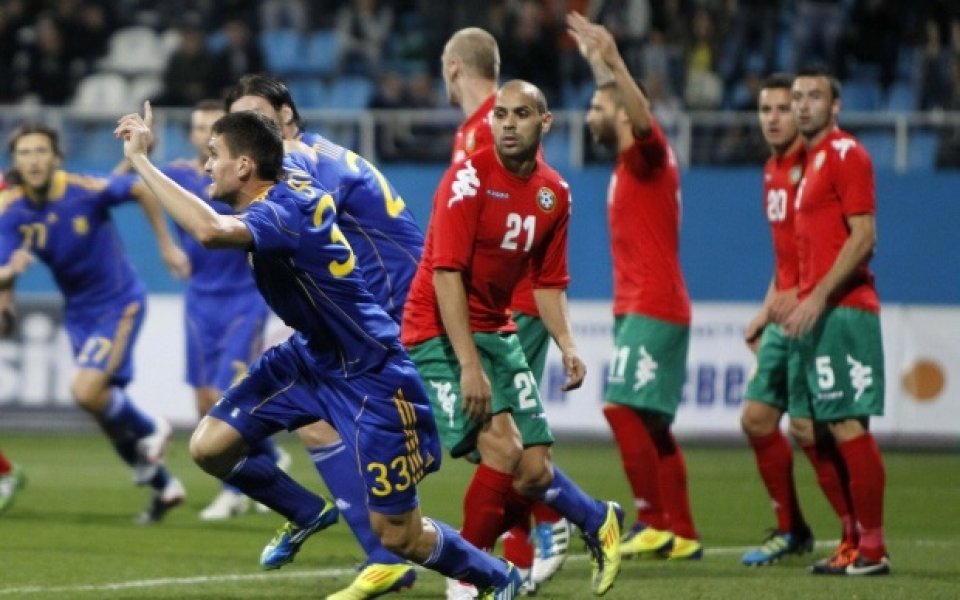 Еврофутбол - България ще вкара първия и последния гол в двубоя с Уелс