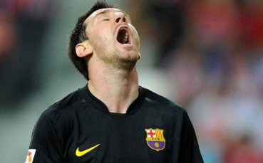 Испанско списание обяви, че Меси и Къркич са четвърти братовчеди