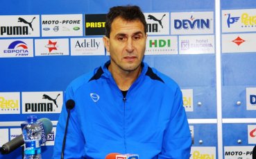 Херо: Чака ни тежък мач