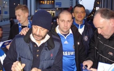 Българският фенклуб на Челси продължава да записва нови членове