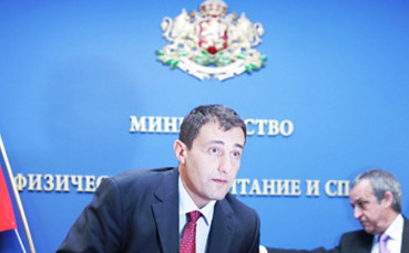 Българската федерация по вдигане на тежести ще връща парите за Световното