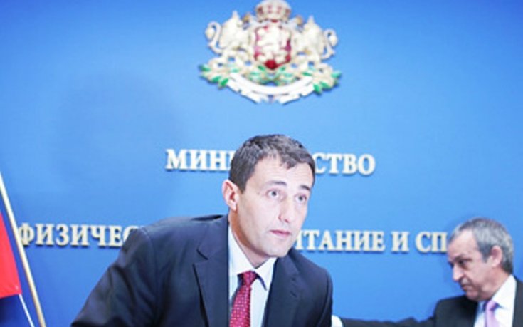 Българската федерация по вдигане на тежести ще връща парите за Световното