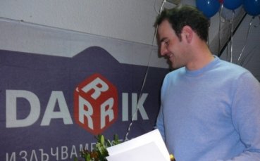 Петър Стойчев ще става татко за втори път