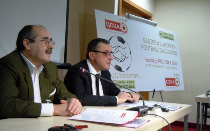 Източноевропейската лига-добра идея,трудно осъществима