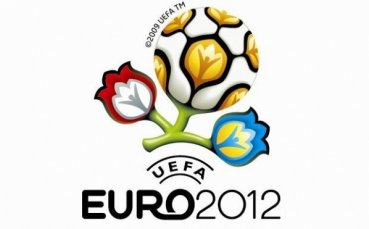 УЕФА потвърди официално урните за Евро 2012