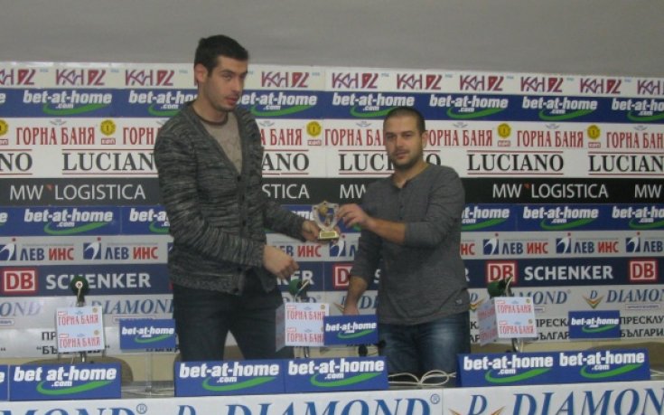 Сашо Янев пред договор в чужбина