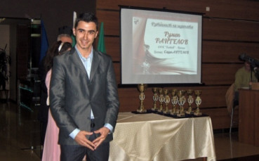 Футболист на Миньор сбира дружината за рожден ден