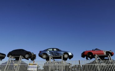 15 месеца затвор за бивш национал от Ман Юнайтед заради крадени коли