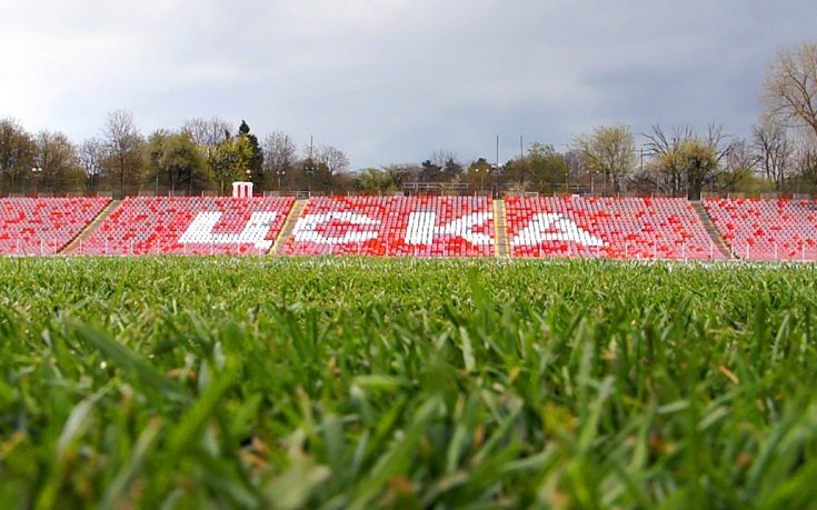 ЦСКА си търси треньор с обява