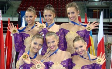 Ансамбълът ще гони още по-големи успехи с новите съчетания