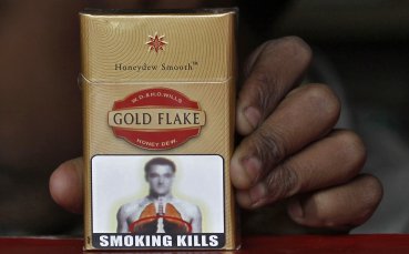 Ликът на Тери се появи изненадващо върху кутия с цигари