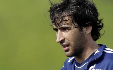 Раул се отказва от милиони, за да продължи да играе в Шалке