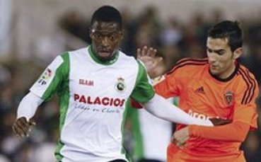 Сантандер се измъкна от зоната на изпадащите