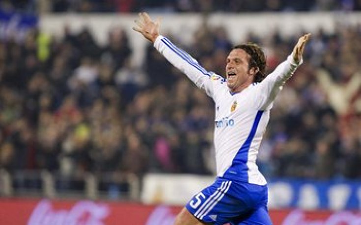 Сарагоса отново не успя да победи