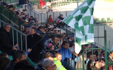 Ново зареждане на фен артикули на Лудогорец