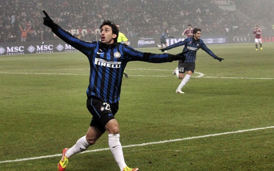 ВИДЕО И СНИМКИ: Диего Милито донесе успеха на Интер в дербито на Милано