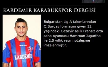 Черноморец продаде Жужу за 600 хиляди евро